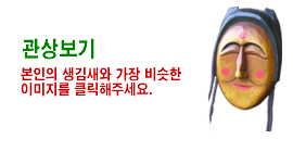 ���� ����Ǯ��